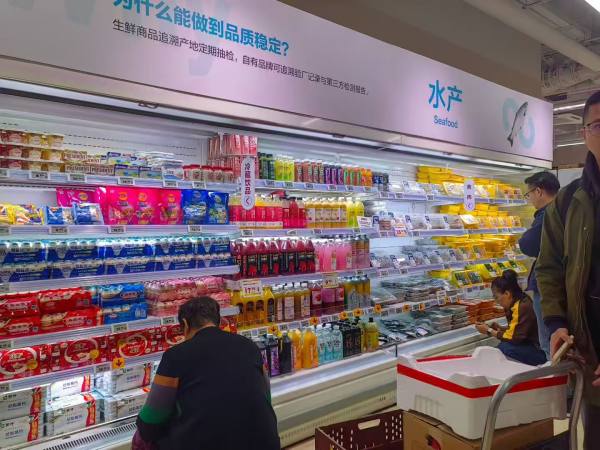 小鴨冷鏈精準適配美團“快樂猴”，解鎖硬折扣業態新方案