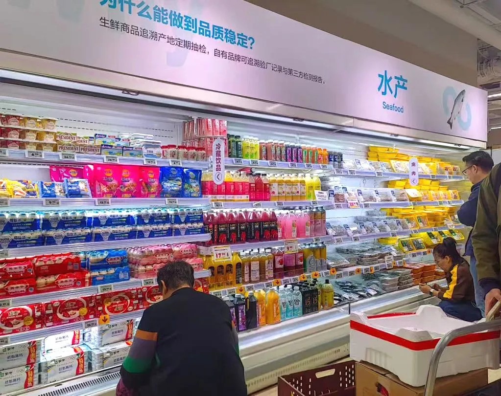 1762131104843772766742953984.jpg 图片