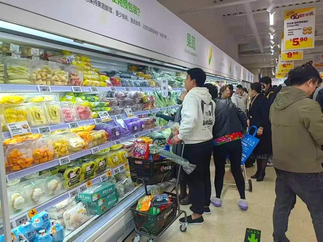 1762131104843772766755520512.jpg 图片