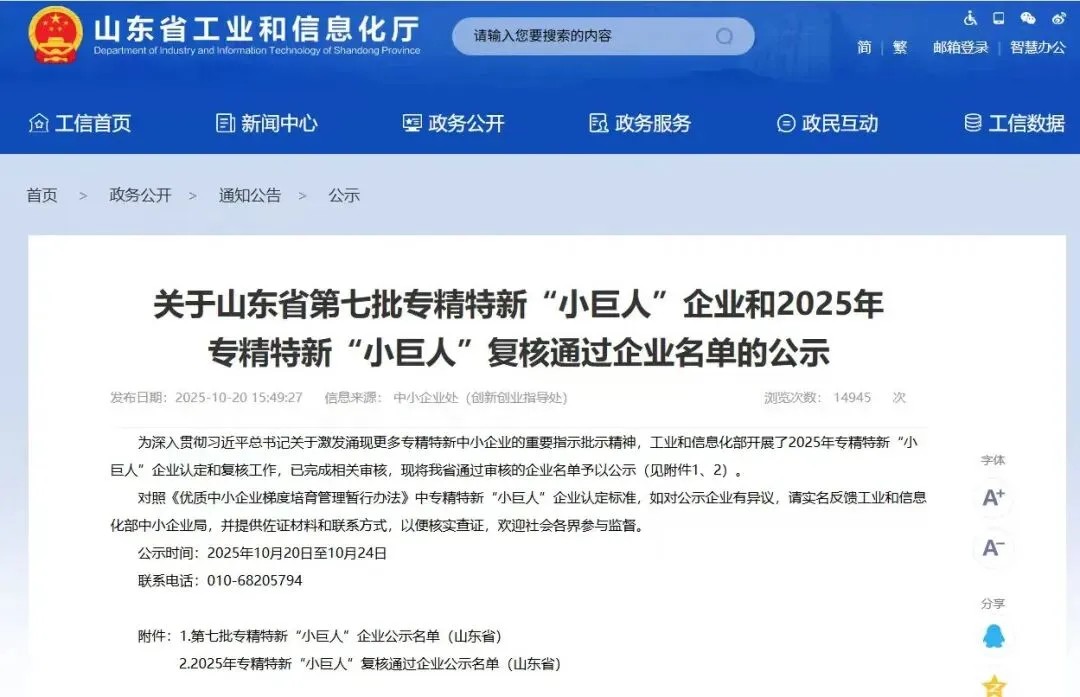 1762131486843774370762235904.jpg 图片