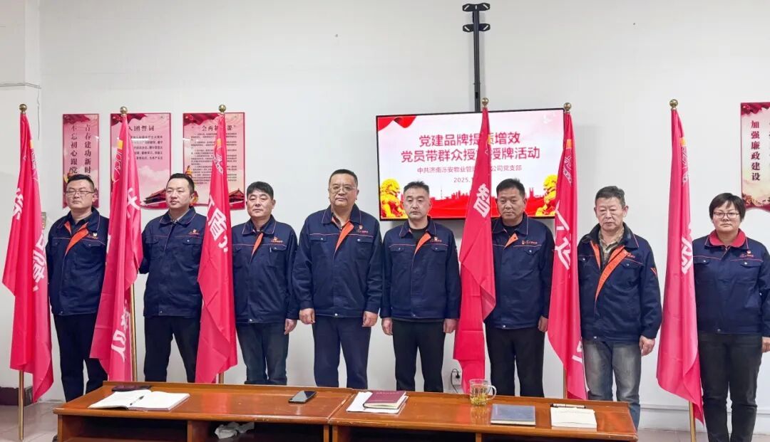 1762517624845393949657731072.jpg 图片