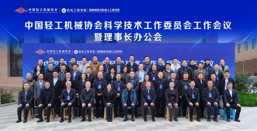 1762825860846686786638688256.png 图片