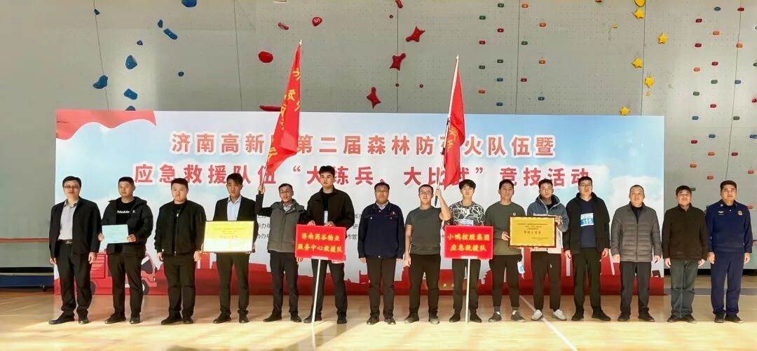 1762995642847398901762609152.jpg 图片