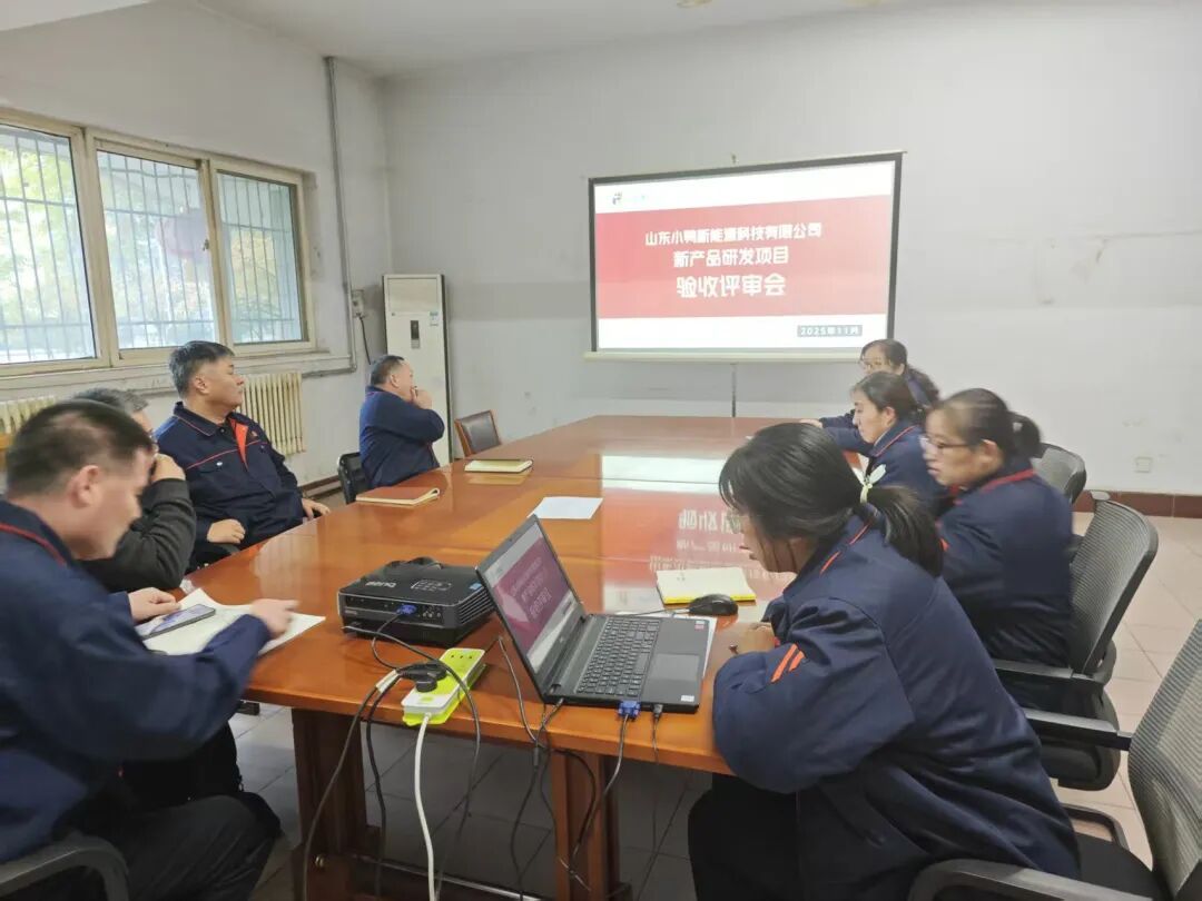 1764031296851742752753278976.jpg 图片