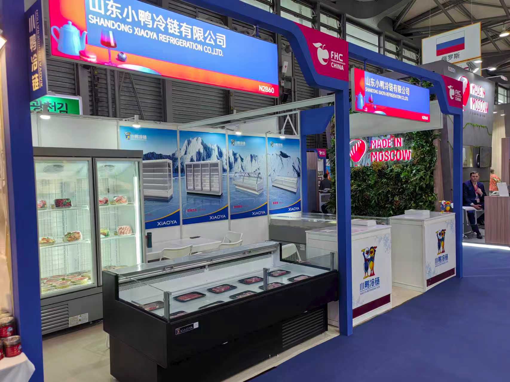 链动健康生活新趋势丨小鸭冷链参加第28届FHC上海环球食品展 链动健康生活新趋势丨小鸭冷链参加第28届FHC上海环球食品展