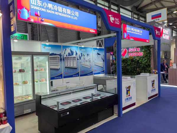 链动健康生活新趋势丨小鸭冷链参加第28届FHC上海环球食品展