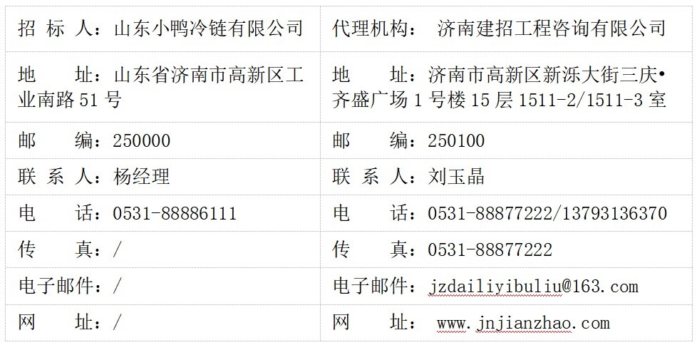 image.png 1764122145852123798992805888.png