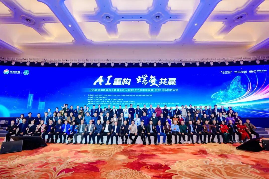 1764549323853915512338391040.jpg 图片