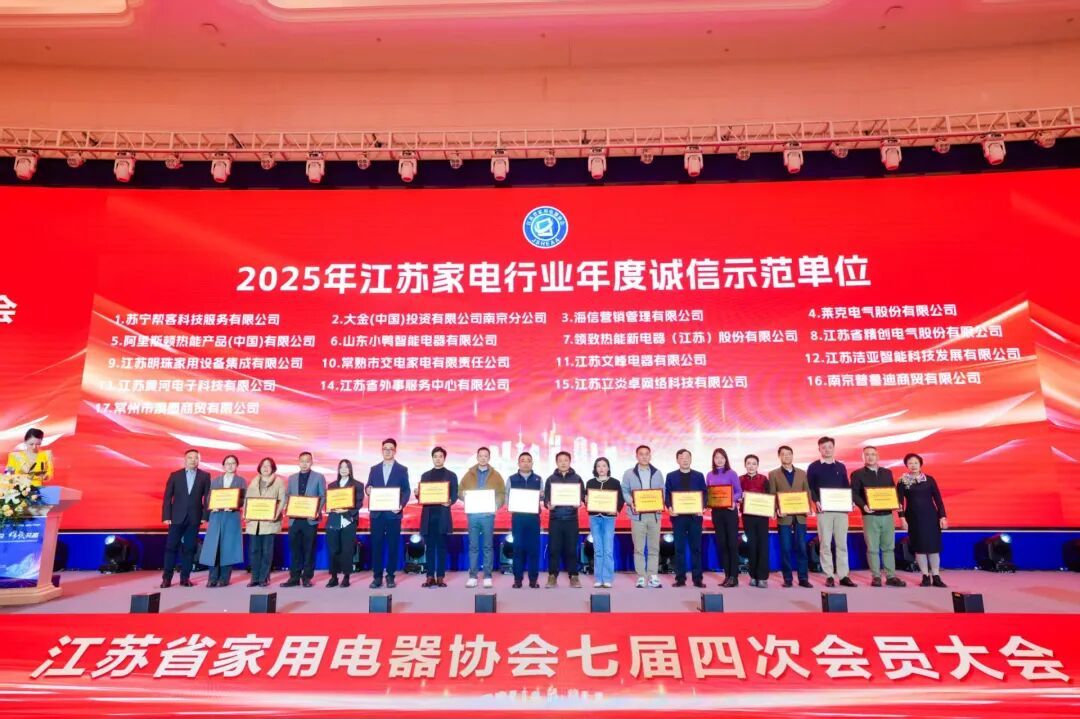 1764549323853915512732618752.jpg 图片