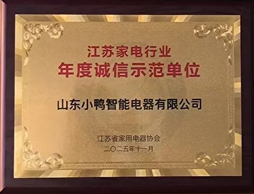 1764549323853915512782962688.jpg 图片