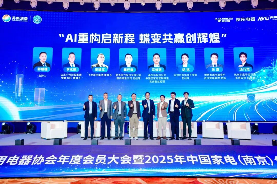 1764549323853915512803913728.jpg 图片