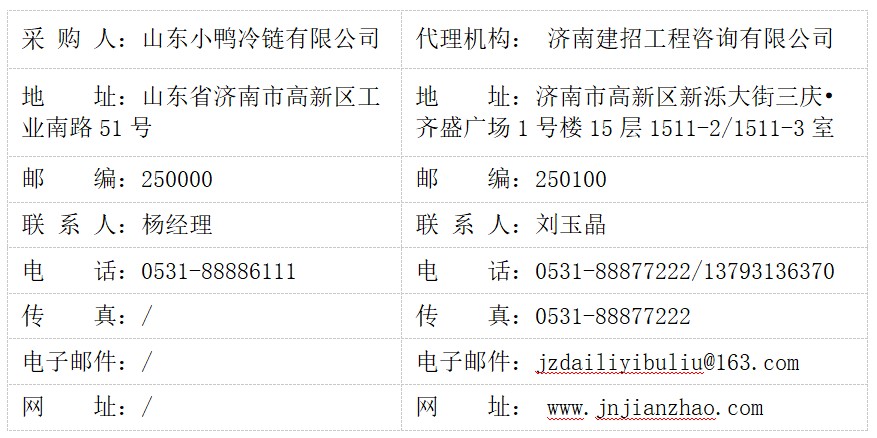 image.png 1764554894853938881926512640.png