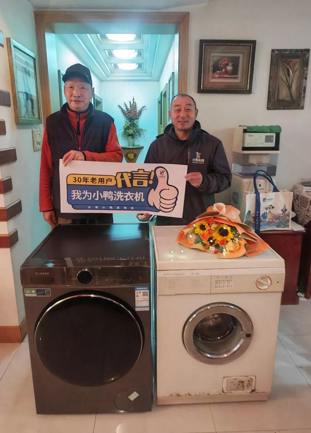 1764924092855487410763550720.jpg 圖片