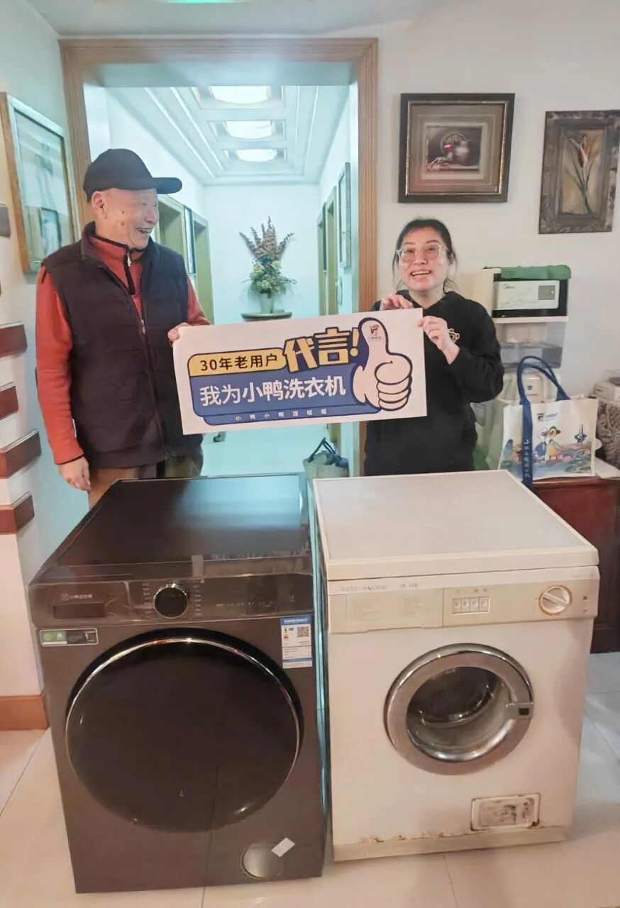 1764924092855487410763554818.jpg 圖片