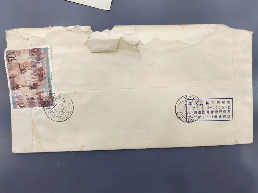 1764924092855487410767757312.jpg 圖片