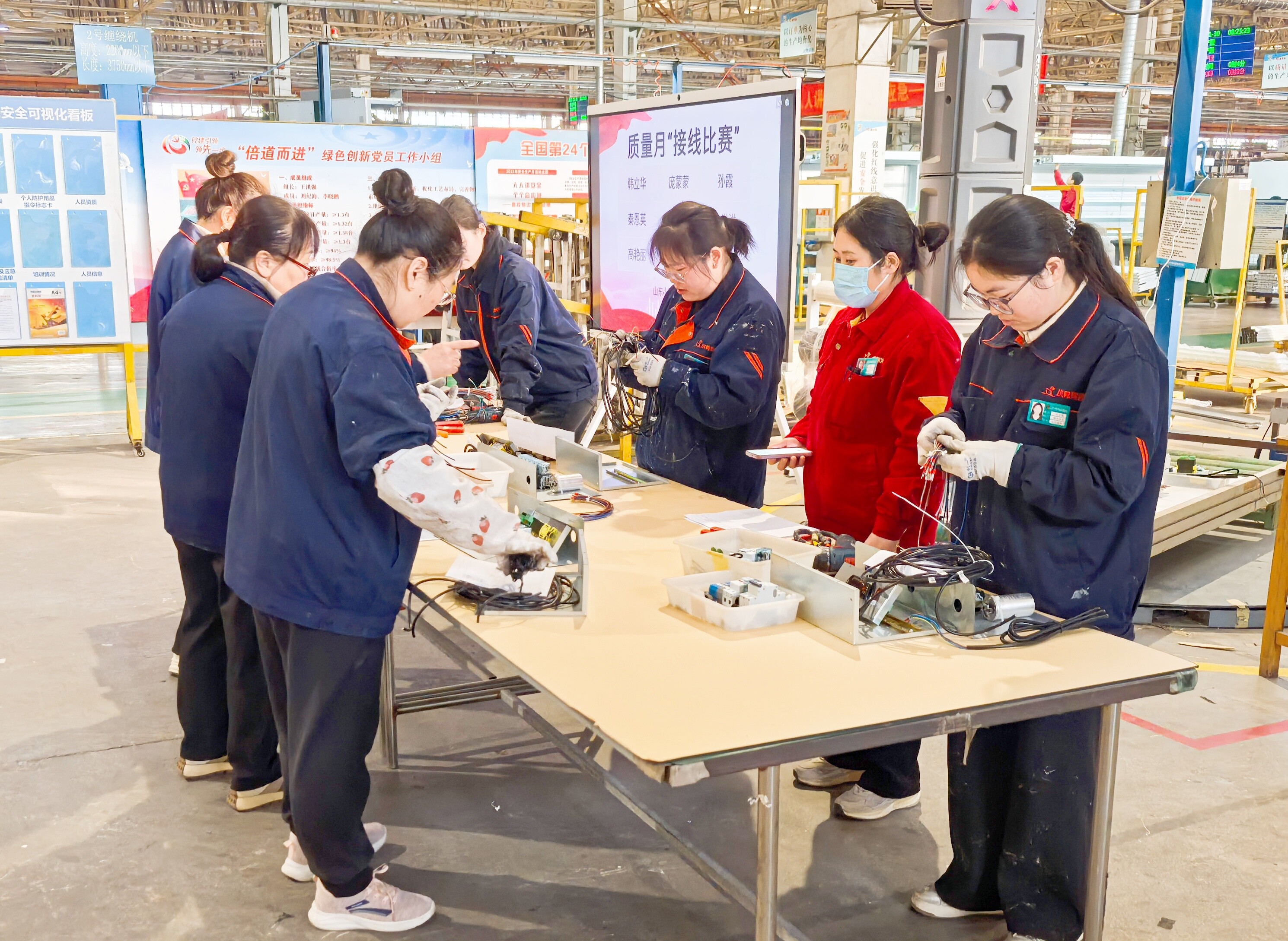 指尖铸匠心 线端筑品质丨小鸭冷链公司举办接线技能竞赛 指尖铸匠心 线端筑品质丨小鸭冷链公司举办接线技能竞赛