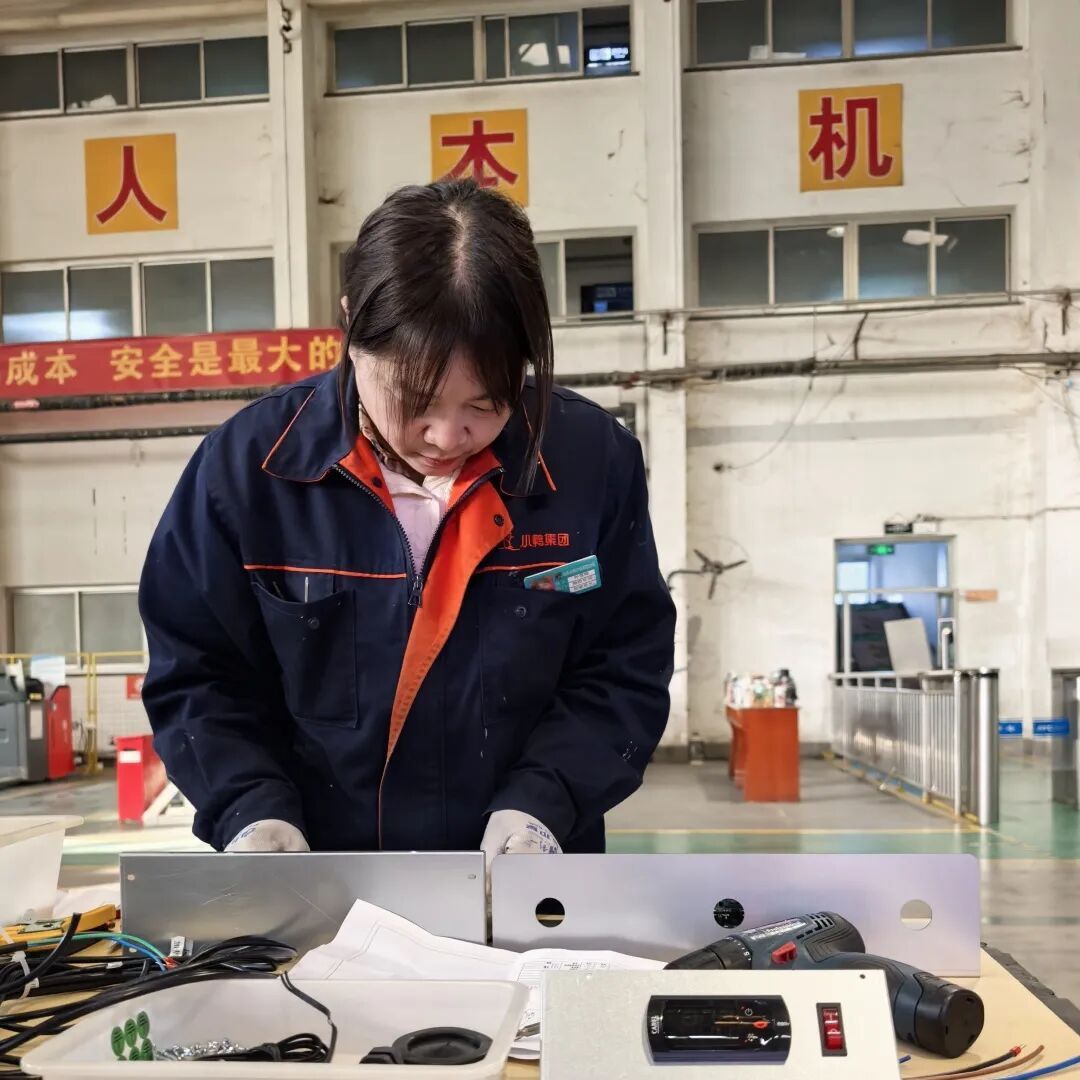 1765155783856459191334830080.jpg 图片