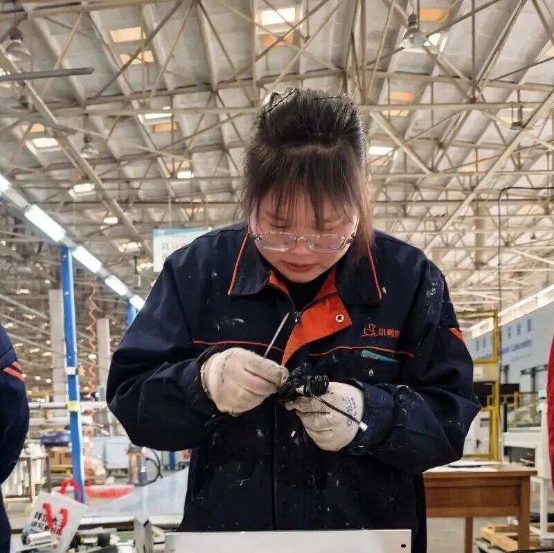 1765155783856459191666184192.jpg 图片