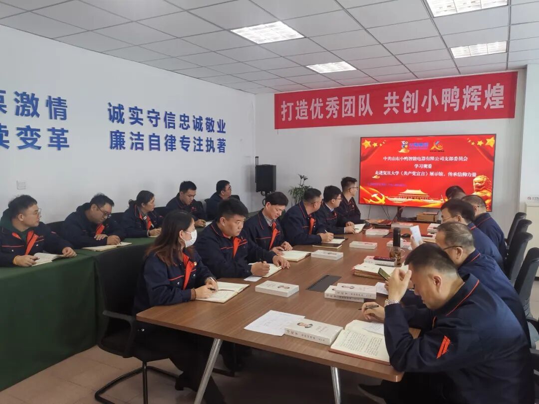 1765156055856460334190395394.jpg 图片