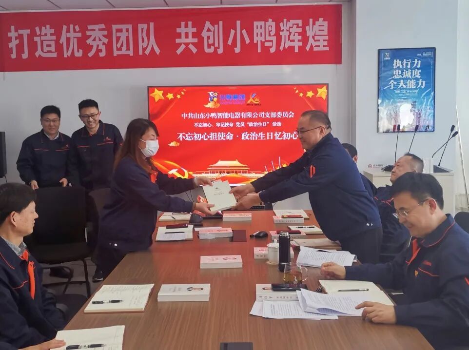 1765156055856460334228148224.jpg 图片