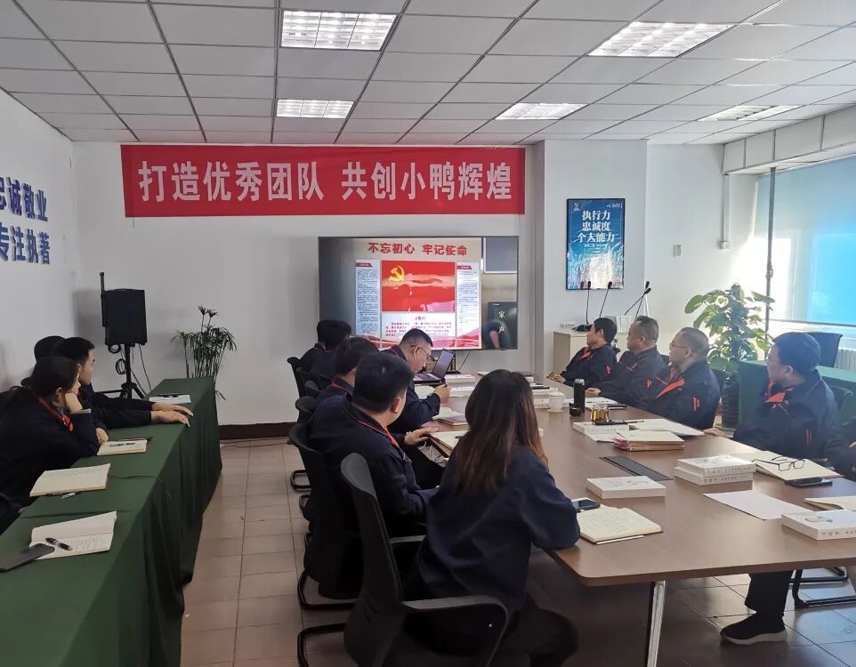 1765156055856460334236536832.jpg 图片