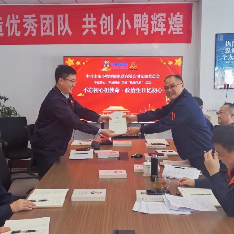 1765156056856460337982033920.jpg 图片