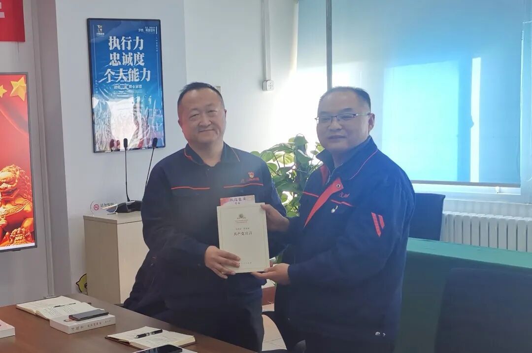 1765156056856460338086891520.jpg 图片