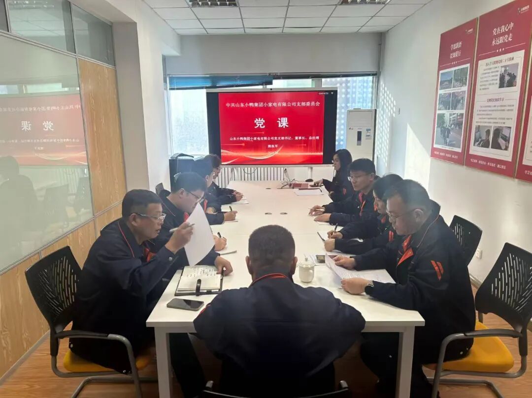 1765507194857933114958323712.jpg 1765507194857933114958323712.jpg