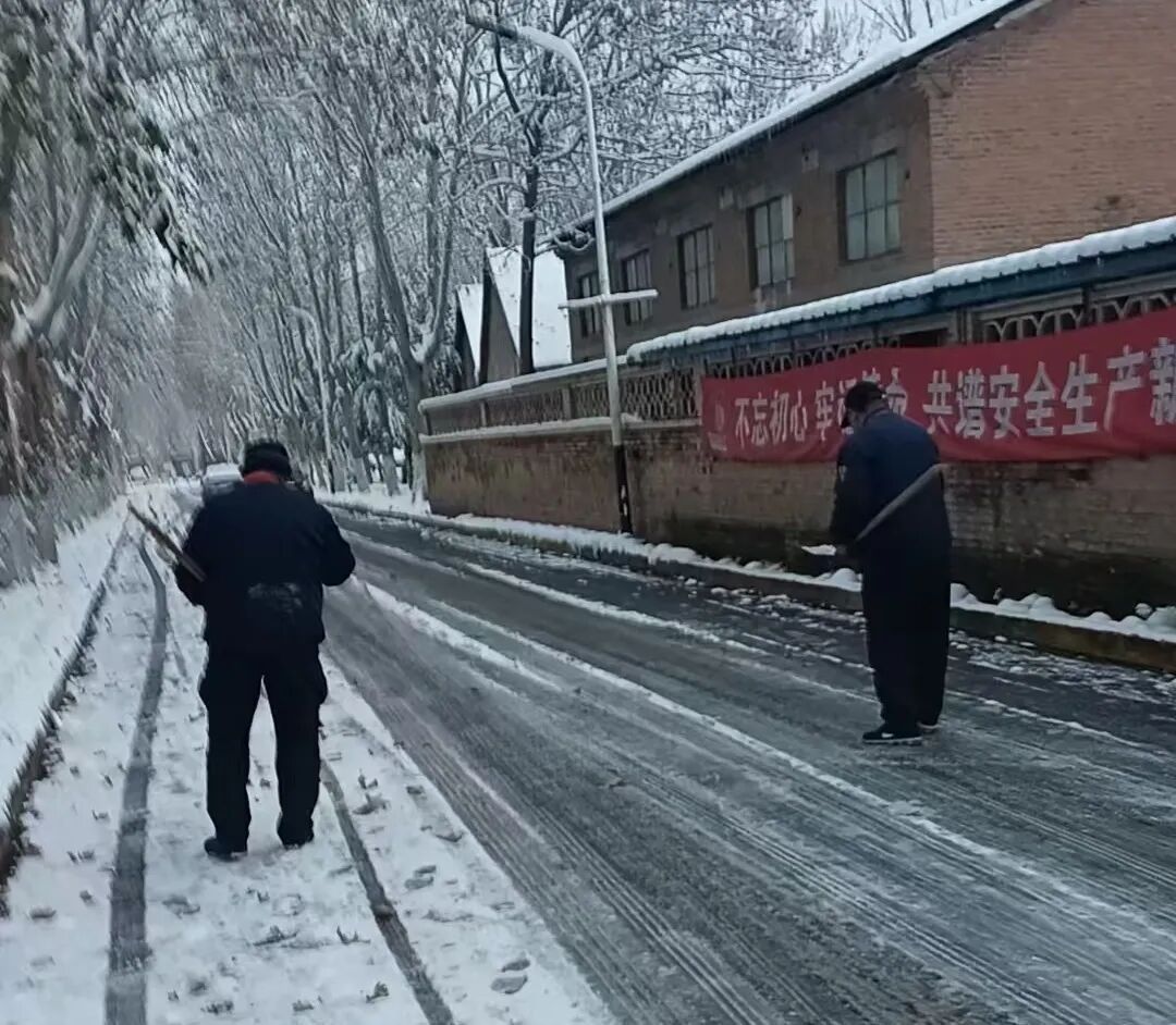 1765847883859362067447205888.jpg 图片