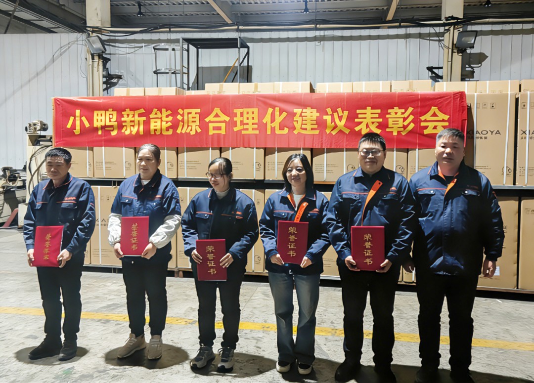 1766065961860276752883343360.png 图片