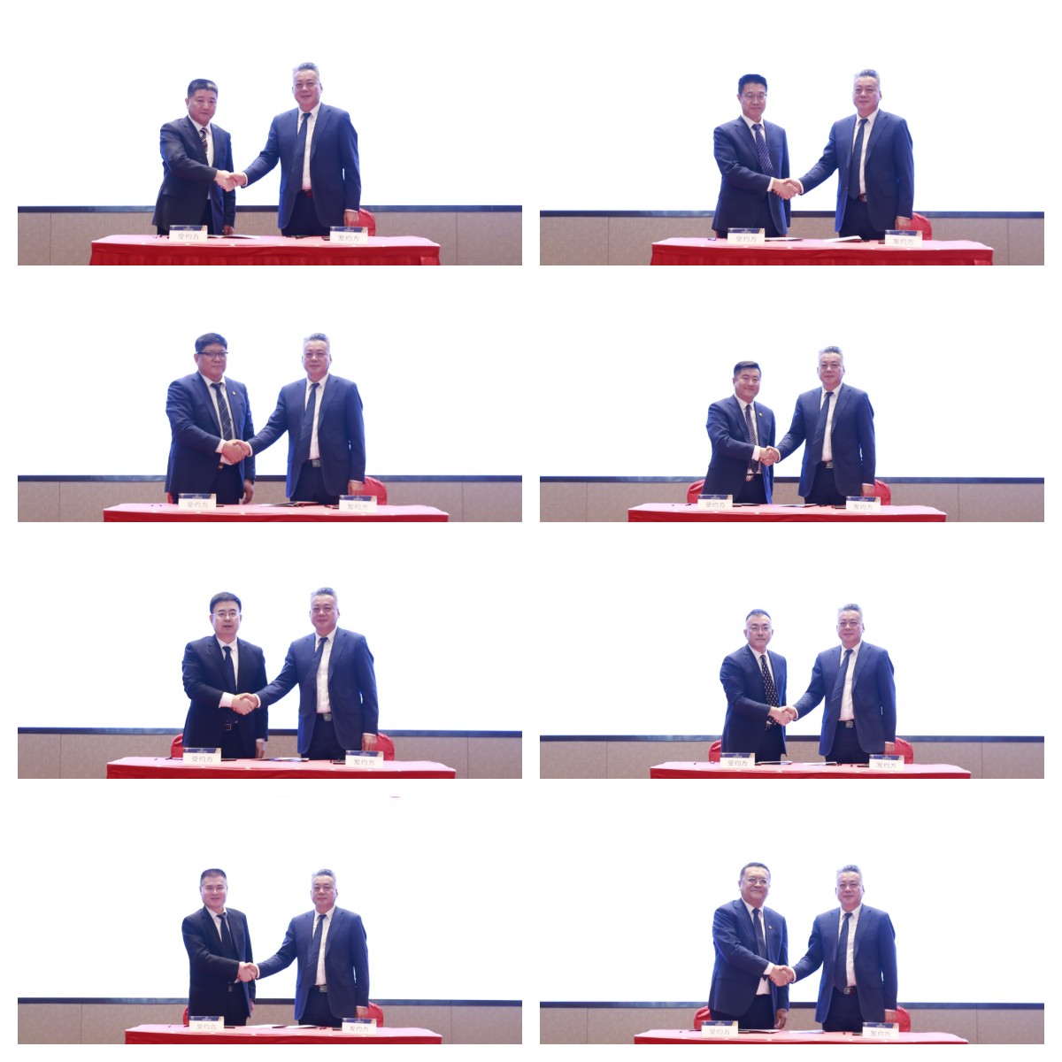 微信图片_20251222133501_224_50_副本