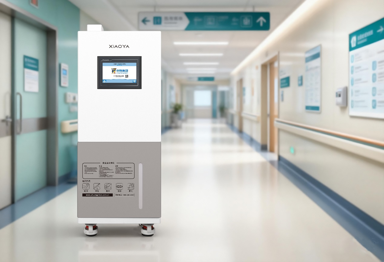 权威认可！小鸭次氯酸发生器正式取得医疗器械注册证