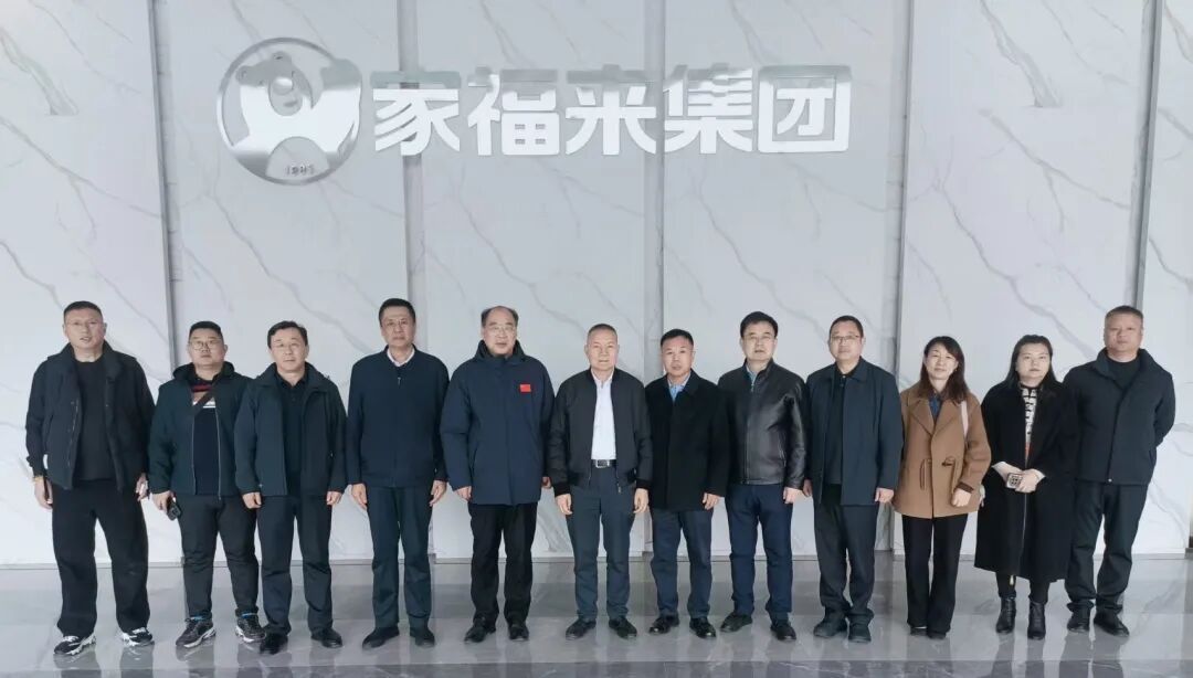 1766986611864138240622616576.jpg 图片