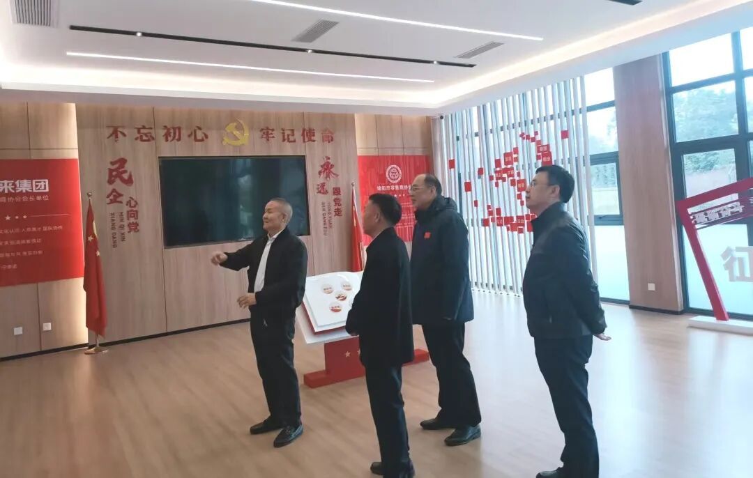 1766986611864138240635211776.jpg 图片