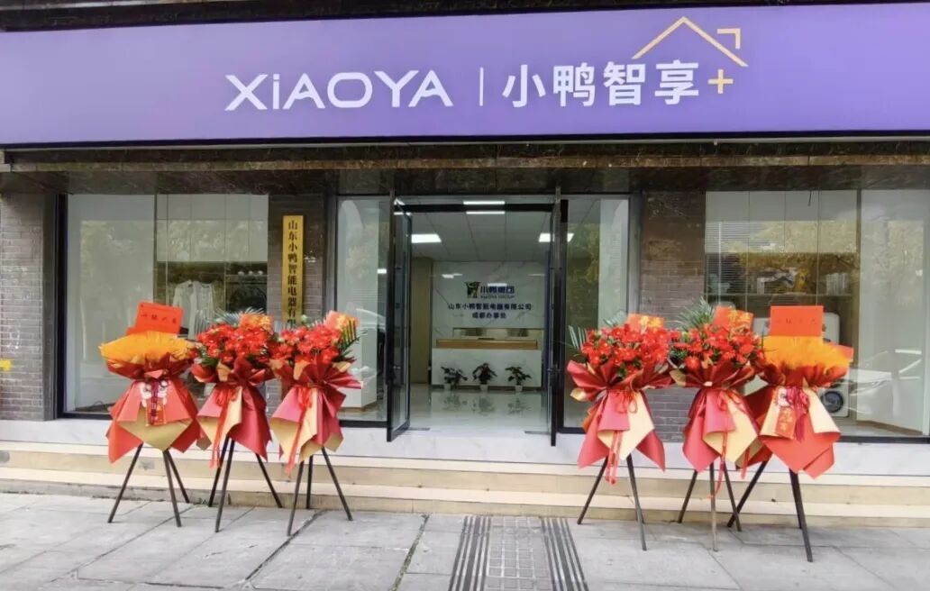 1766986611864138240639393792.jpg 图片