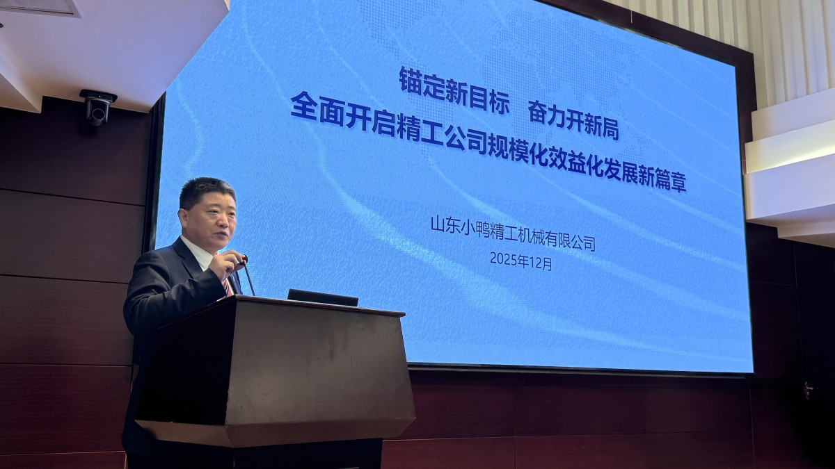 aa21a80da0cd8c97c80978bd062bbf62