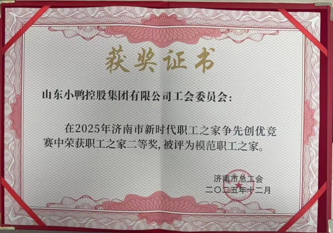 1767607362866741857964027904.jpg 图片