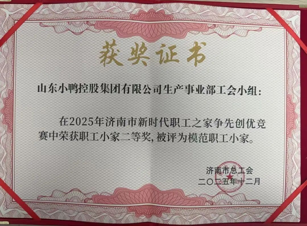 1767607362866741857964036096.jpg 图片