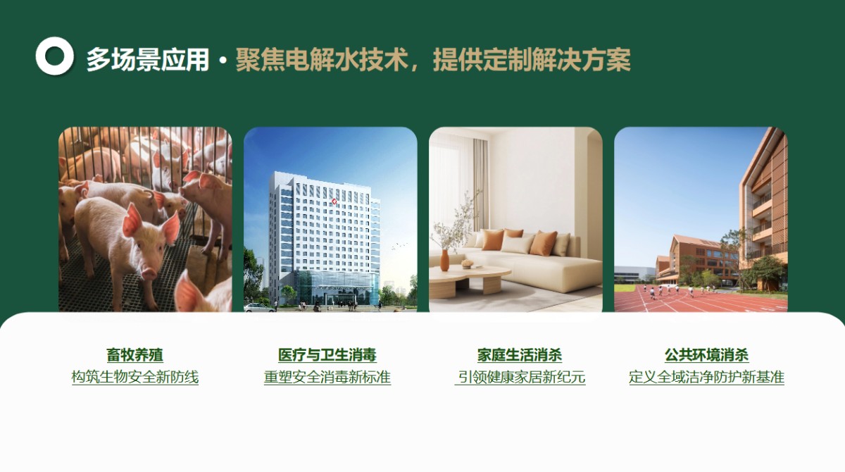 4a1f2bca-8549-43fc-bbf1-f06ff23aafb9 4a1f2bca-8549-43fc-bbf1-f06ff23aafb9