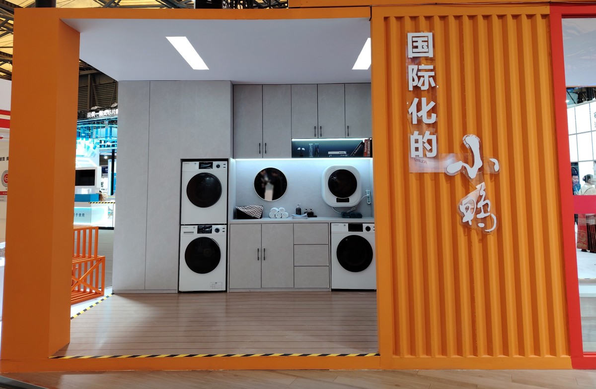 微信图片_20260116151330_455_156