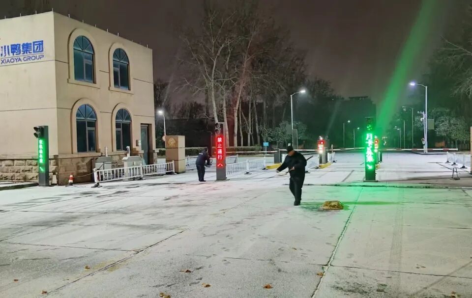 1768956388872400082823811072.jpg 1768956388872400082823811072.jpg