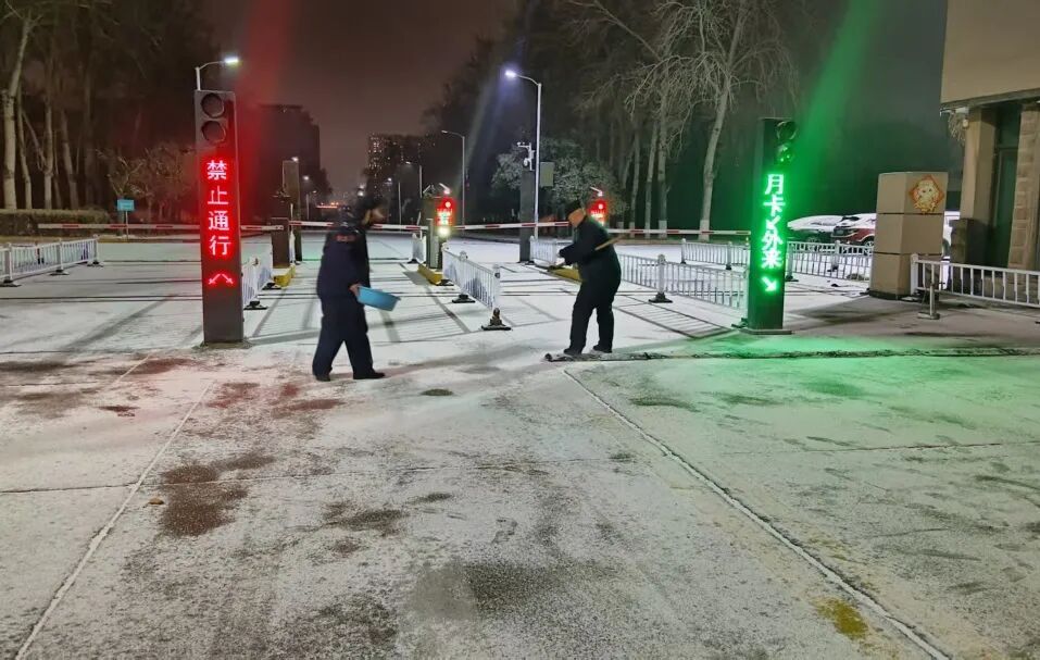 1768956388872400083201073152.jpg 1768956388872400083201073152.jpg