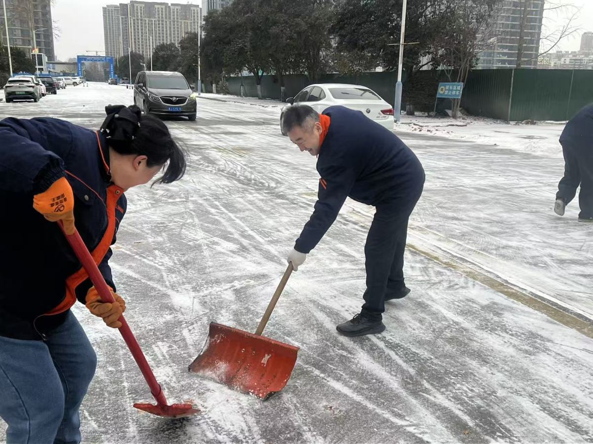 微信图片_20260119110339_176_132 微信图片_20260119110339_176_132