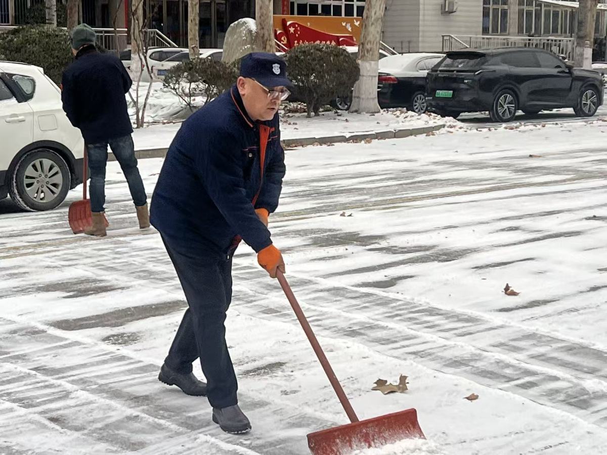 微信图片_20260119110350_182_132 微信图片_20260119110350_182_132