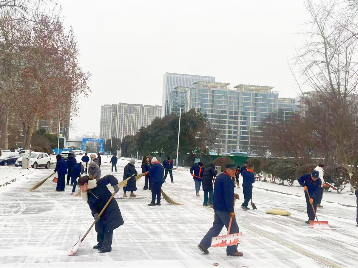 微信图片_20260119110414_192_132 微信图片_20260119110414_192_132