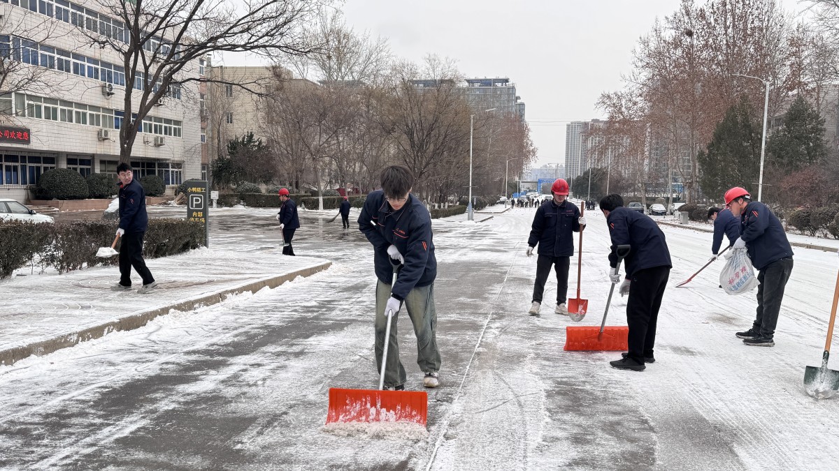 微信图片_20260119150229_1199_299 微信图片_20260119150229_1199_299