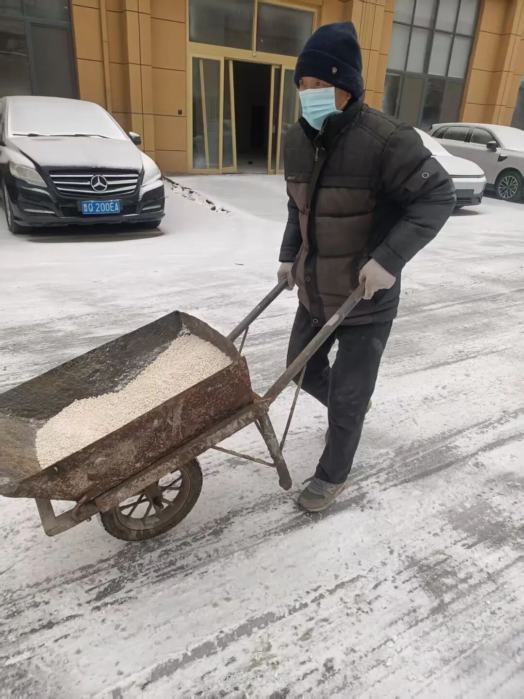 1768956727872401505179181058.jpg 1768956727872401505179181058.jpg