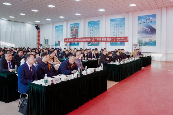 攻坚突破拓市场 智创未来启新程丨小鸭冷链公司召开2026年度经营计划暨销售工作会议