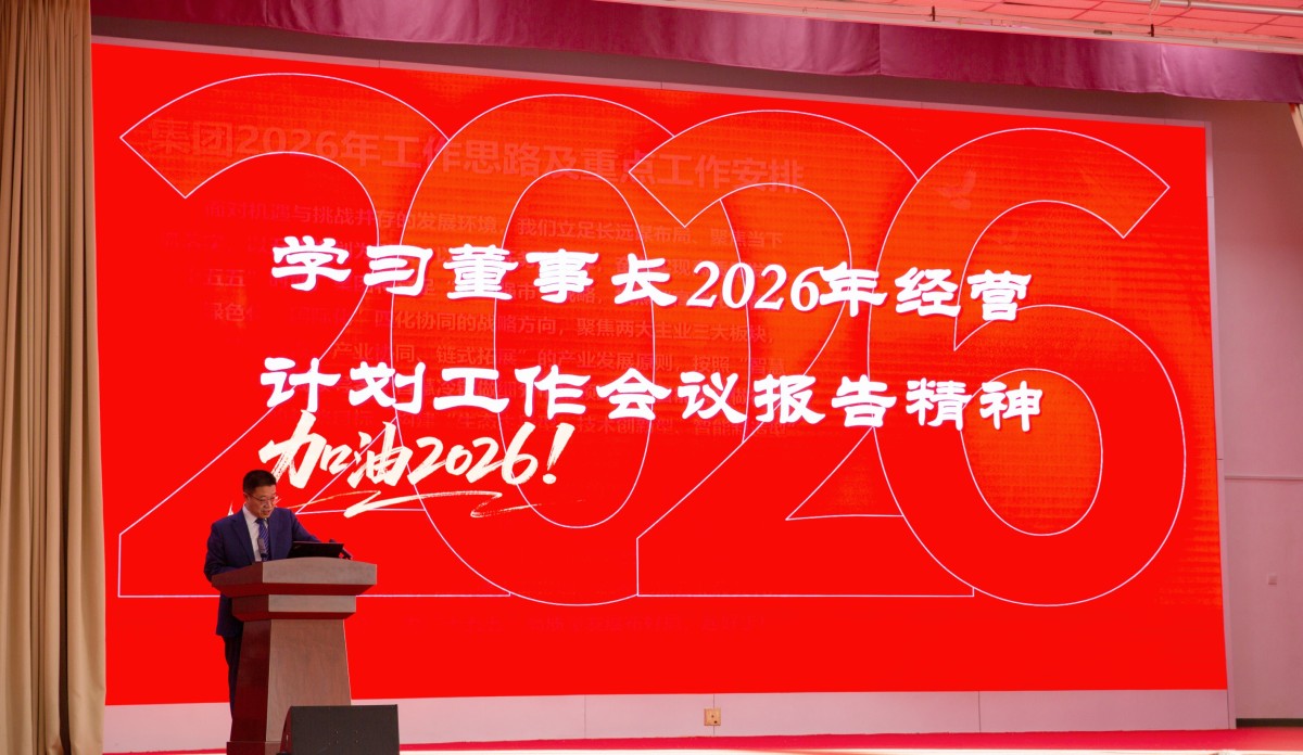 殷总_副本 殷总_副本