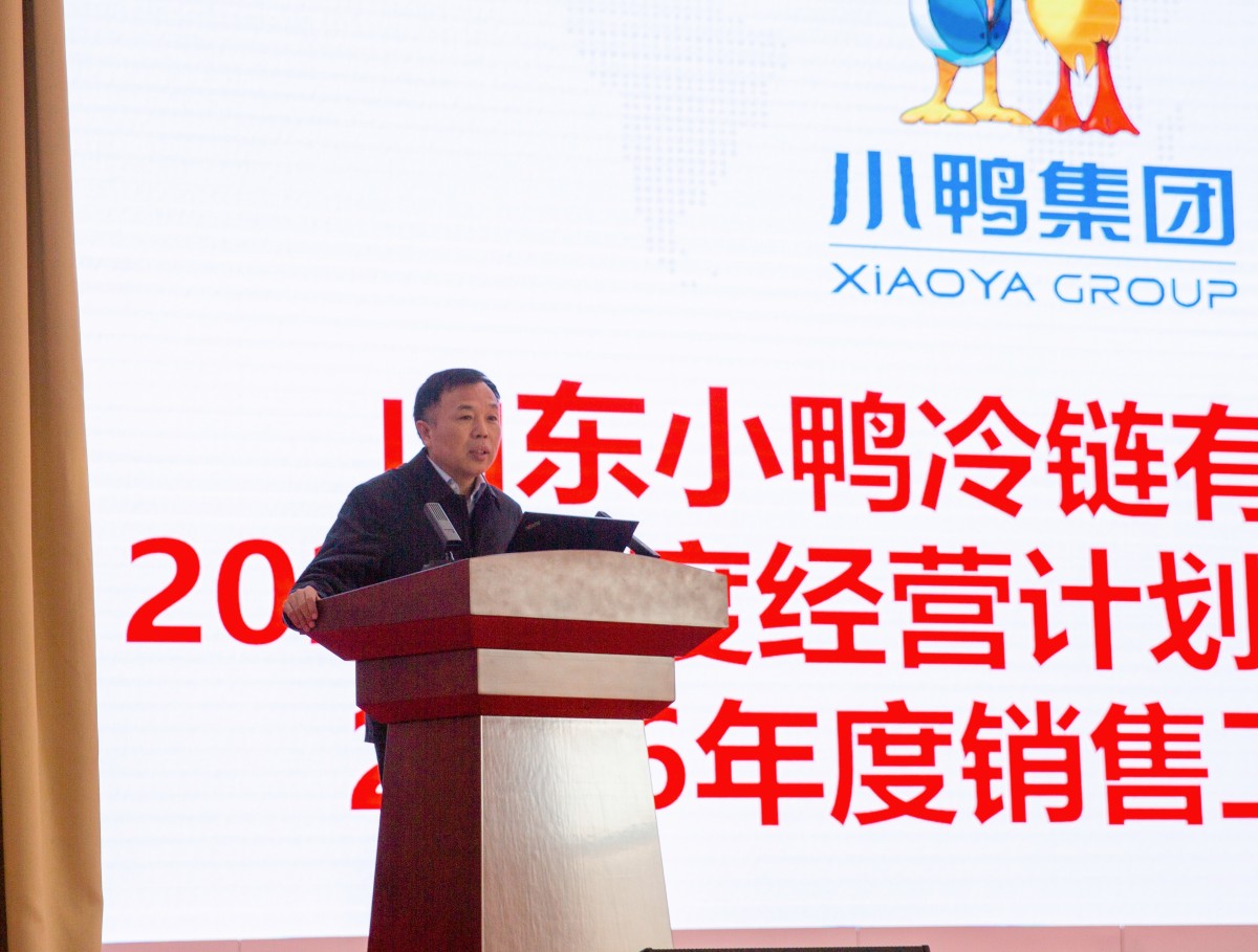 赵总讲话_副本 赵总讲话_副本